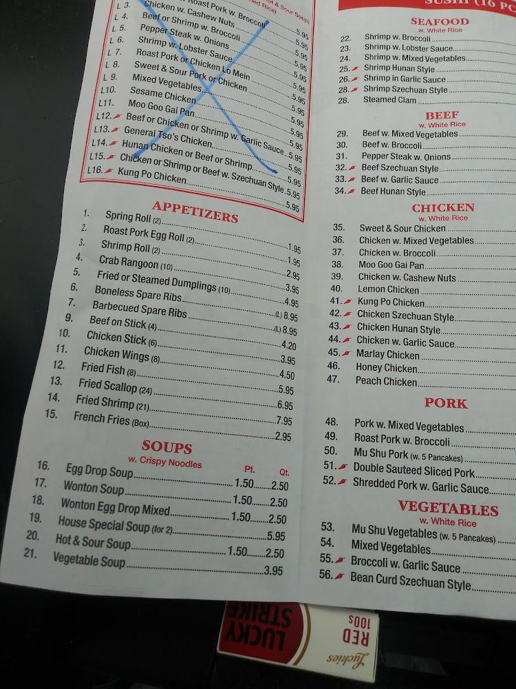 China Buffet & Grill Menu image 3